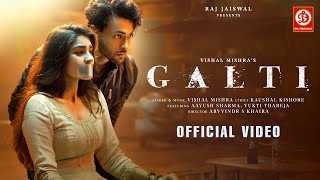 Marte The tumpe Tumne Sach Me Mar Diya Lyrics